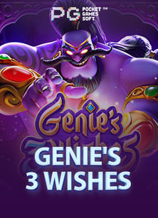 ทดลองเล่น caesar slots casino ประสบการณ์สนุกสุดฟิน